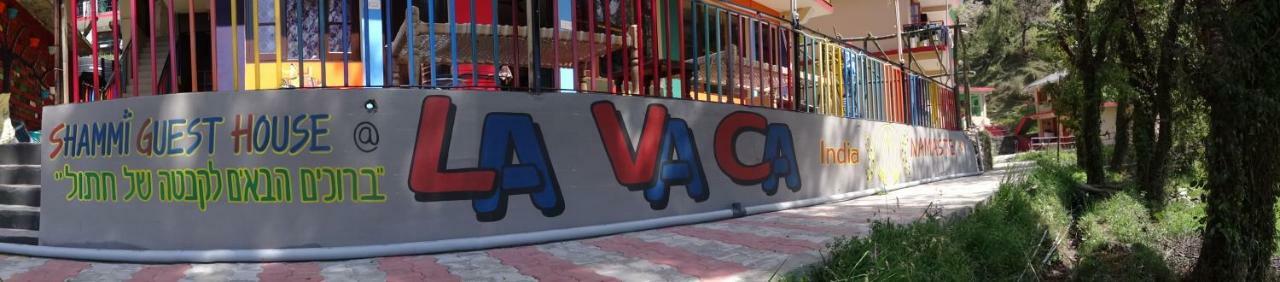 マクロード・ガンジ La Vaca India Mcleodganjホステル エクステリア 写真